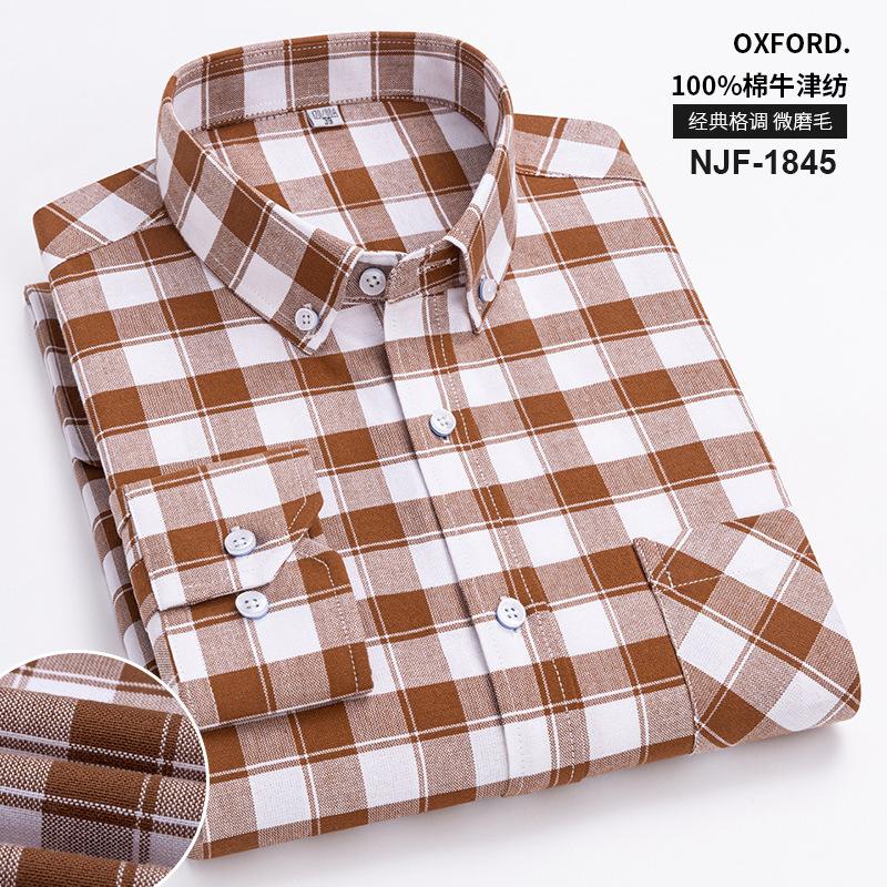New Pure Cotton Business Men Oxford Shirt Long Sleeve Casual Plaid Striped with Chest Pocket Non-iron Autumn Spring