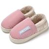 Bag heel waterproof cotton slippers winter couple plush couple plush warm home winter cotton shoes winter