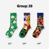 French Retro Abstract Cotton High-Top Mid-Calf Socks for Women - Autumn/Winter Trendy Oil Painting Design
