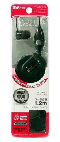 

ING [Tama Electronics] Одновиткова моно hands-free зовнішній термінал для підключення [Номер продукту] THM219K