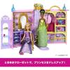 Mattel Disney Princess (Disney Princess) Tokimeki Closet Rapunzel Doll/House Playback/Play with A...