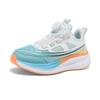 2025 Summer New Boys Mesh Breathable Sneakers Rotating Button Carbon Plate Classmates Girls Running Shoes
