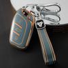 Roewe Key Cover for RX5 Plus, Max RX3, Shell i5, i6, 350, 360, RX8