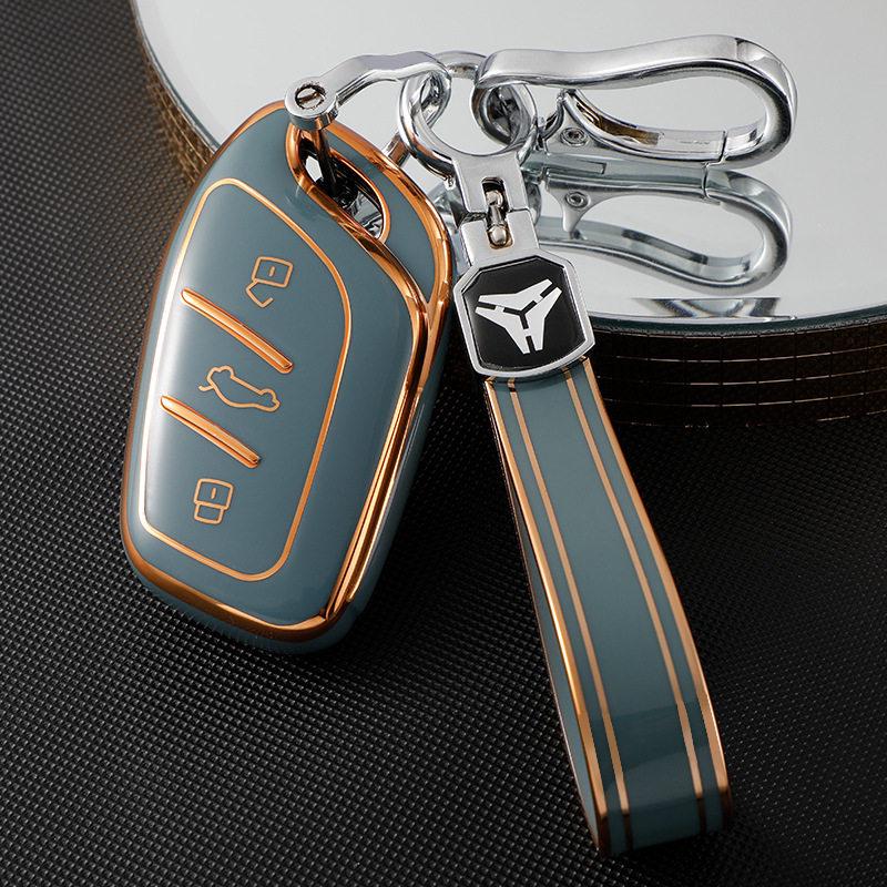 Roewe Key Cover for RX5 Plus, Max RX3, Shell i5, i6, 350, 360, RX8