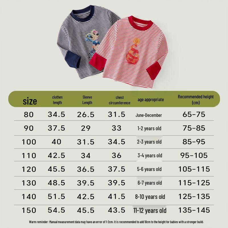 KuWaMi Kids' Unisex Striped Long-Sleeve Cotton Top