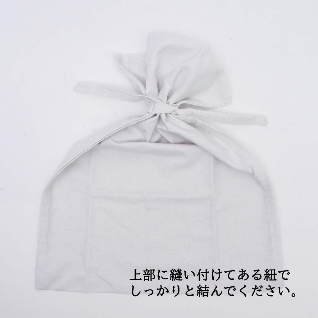 Plain Thick Cotton Urn Bag (1 Bag) by Yasuragido
