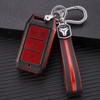 Leather Grain Key Cover for 2019 BYD Qin New Energy and E2/E3 Fuel Models