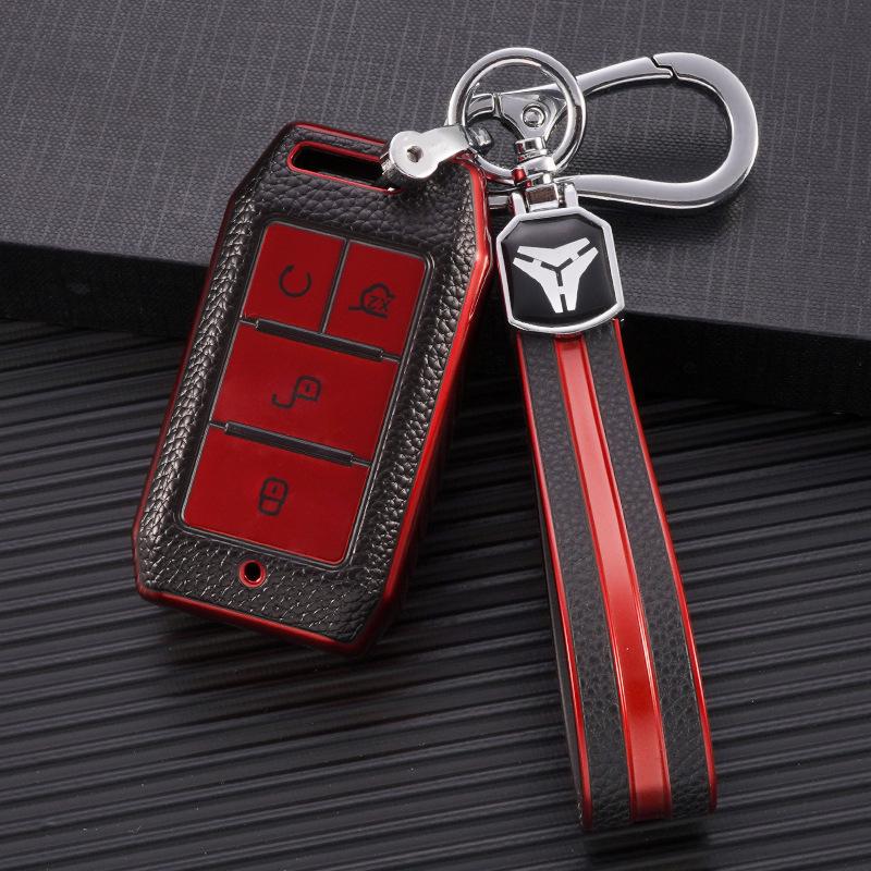 Leather Grain Key Cover for 2019 BYD Qin New Energy and E2/E3 Fuel Models