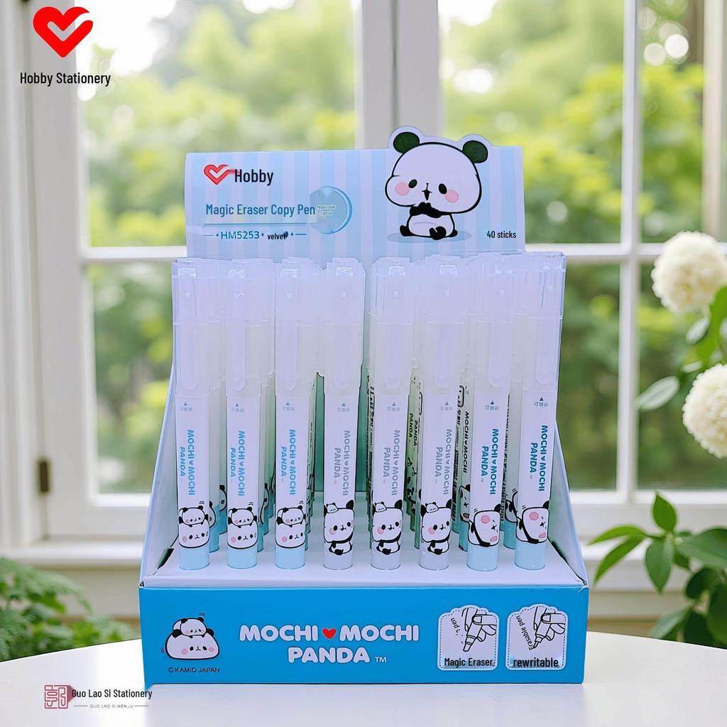 "Hobby Stationery HM5250 Conan Magic Pen: Student Cartoon Copy Pen with Replaceable Capsule"