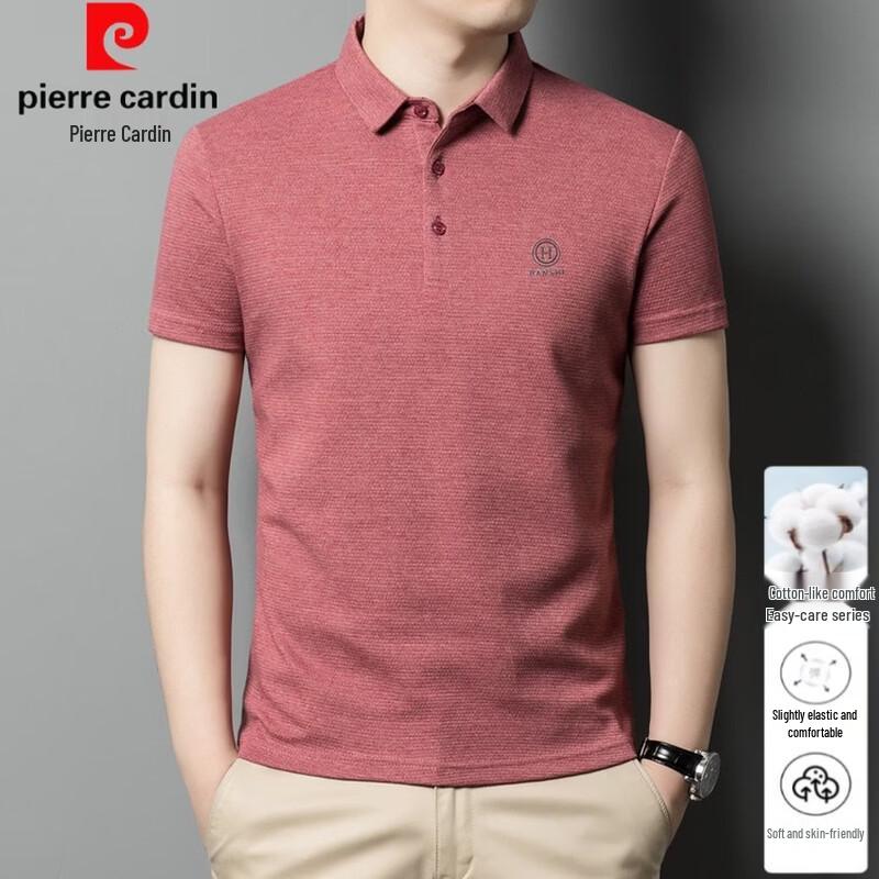 

Pierre Cardin Men s Cotton Blend Polo Shirt XL