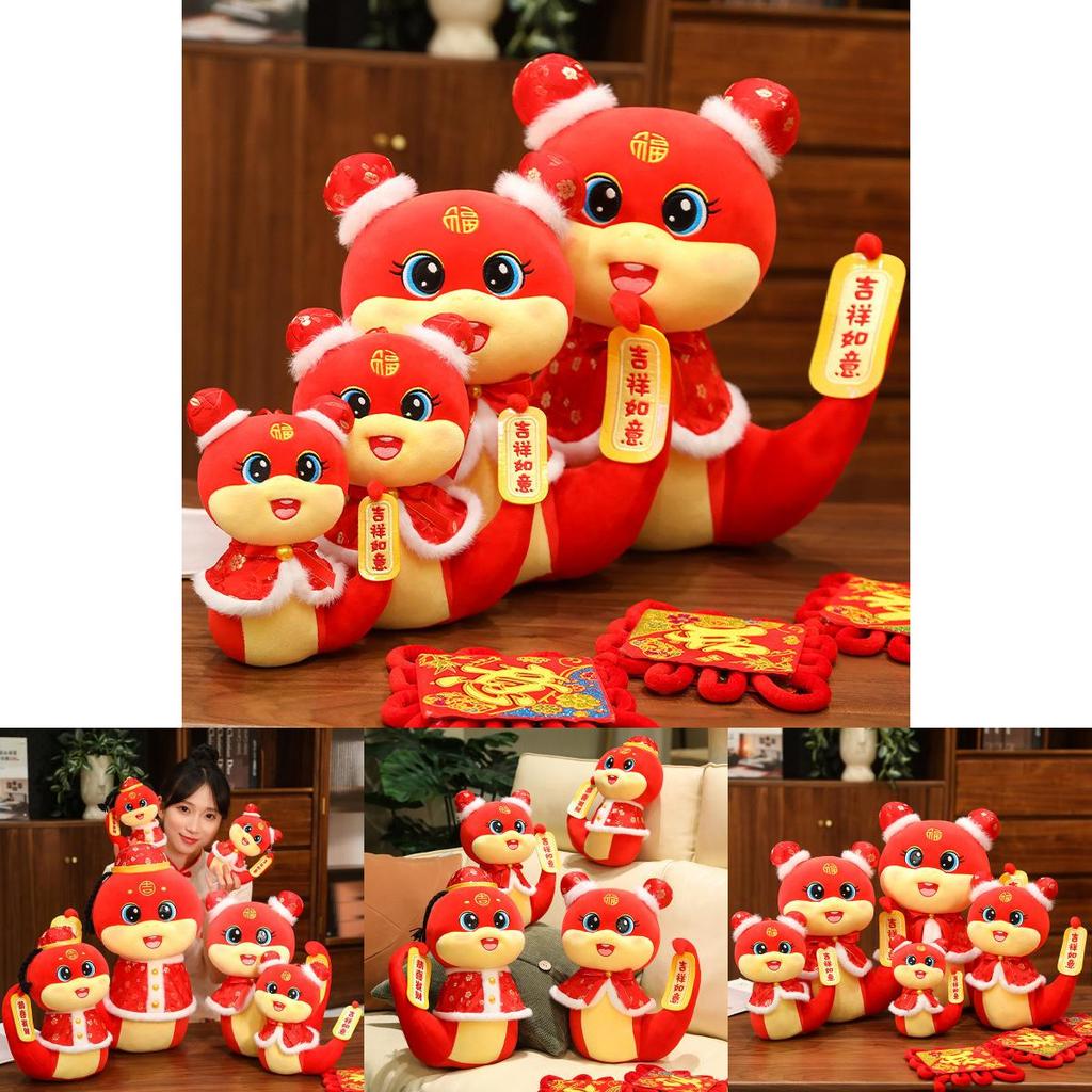 New Plush Snake Mascot Toy Adorable And Soft Stuffed Animal For Kids Gifts