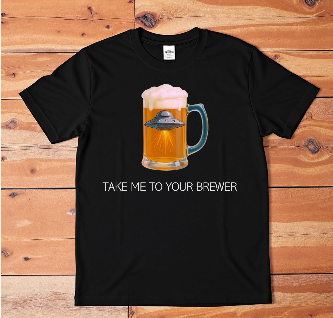 Funny Beer T-Shirt UFO Alien Take Me To Your Brewer Graphic Tee XL