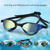 Professional Adult Swim Glasses Waterproof Anti-Fog Uv Protection Men Women Silver Plated Racing Swimming Goggles