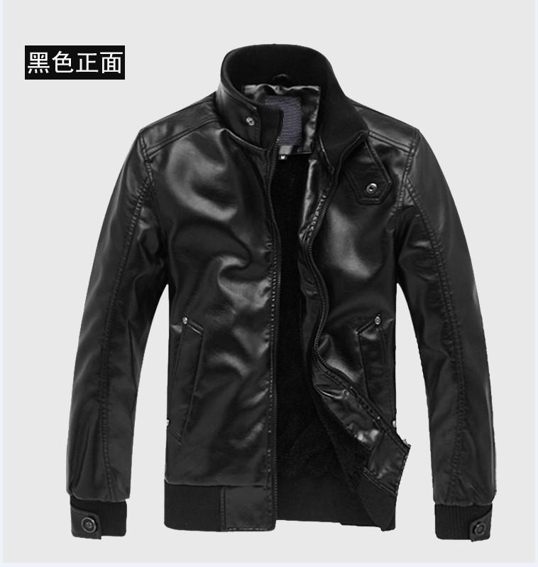 Spring, autumn and winter new men's leather jacket men's slim locomotive men's leather jacket tide
