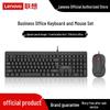 Lenovo ThinkPlus KM110Pro Wired Keyboard and Mouse Combo