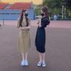 Damen einfarbiges schlankmachendes Sommerkleid mit Anzugkragen: Reifer koreanischer Stil