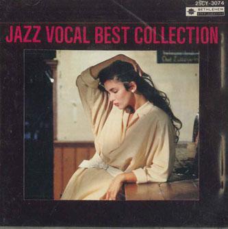 

CD - Jazz Vocal Best Collection 25CY3074PROMO LINE Japan Jazz Used