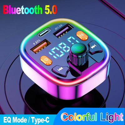 Bluetooth 5.0 FM vysílač do auta s barevným okolním světlem Bezdrátový audio přijímač Bezztrátový zvuk MP3 přehrávač do auta 18W PD Fast Charge U Disk