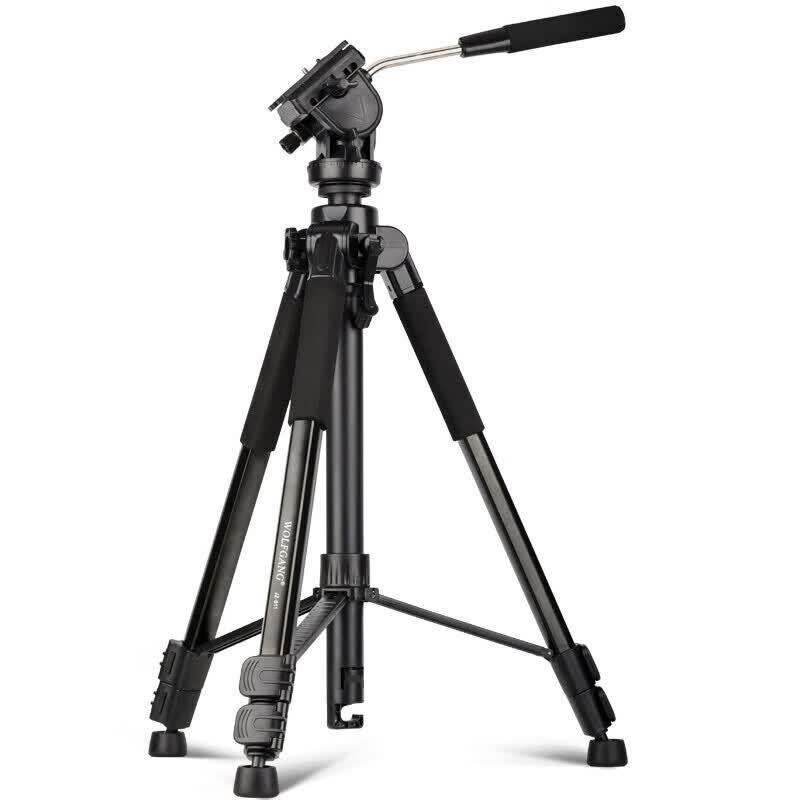 Wolfgang JZ-611 Camera Tripod