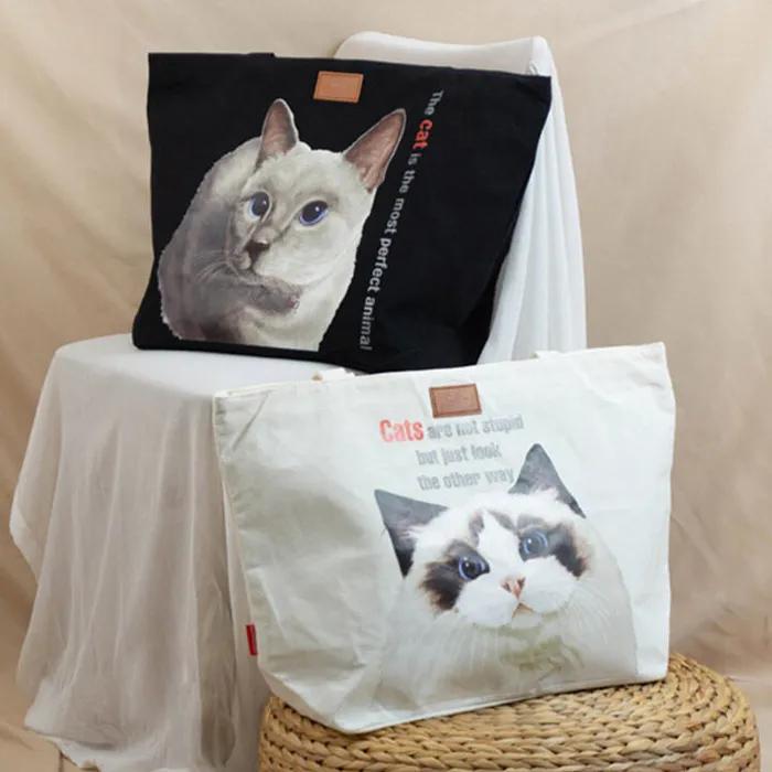 Cat Illustration Wide Eco Bag (2 types)