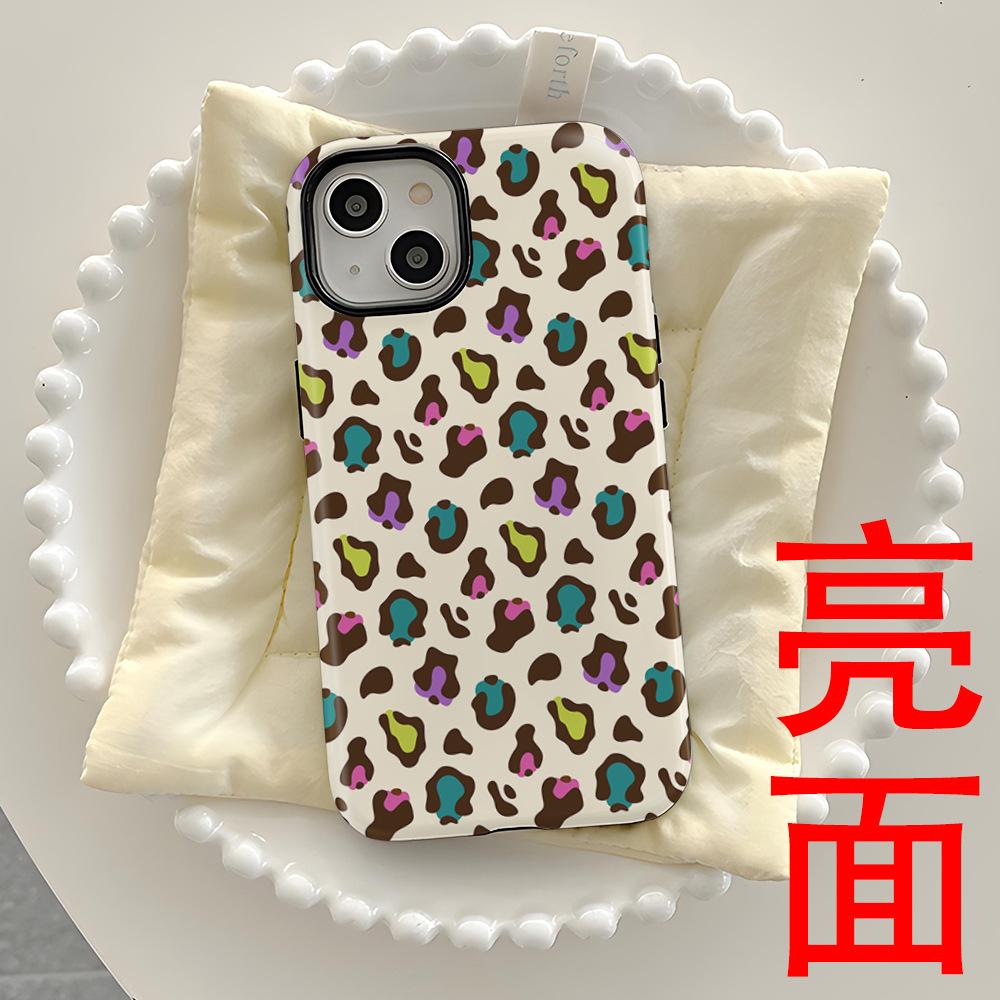 Selection Color Leopard Print Mobile Phone Protective Case Iphone15 Anti-drop Hard Case Apple 17promax Magnetic Case