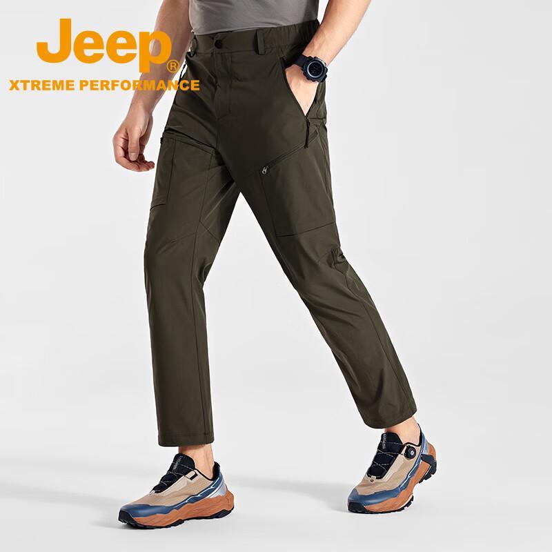 Jeep Men's Outdoor Stretch Hiking Pants