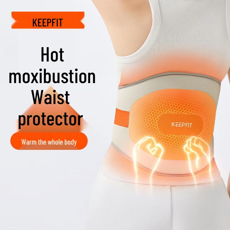 KPF Heated Lumbar Massager Belt