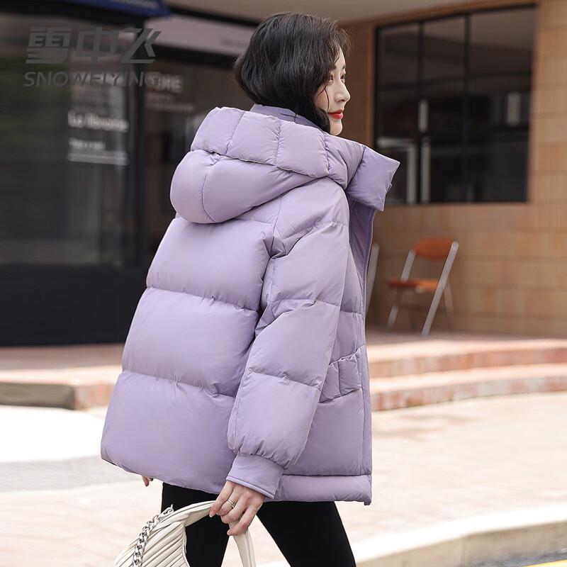 

Xuezongfei Women s Short Hooded Down Jacket M