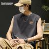 Mark Fairwhale Men's Vintage Cotton Sleeveless Vest