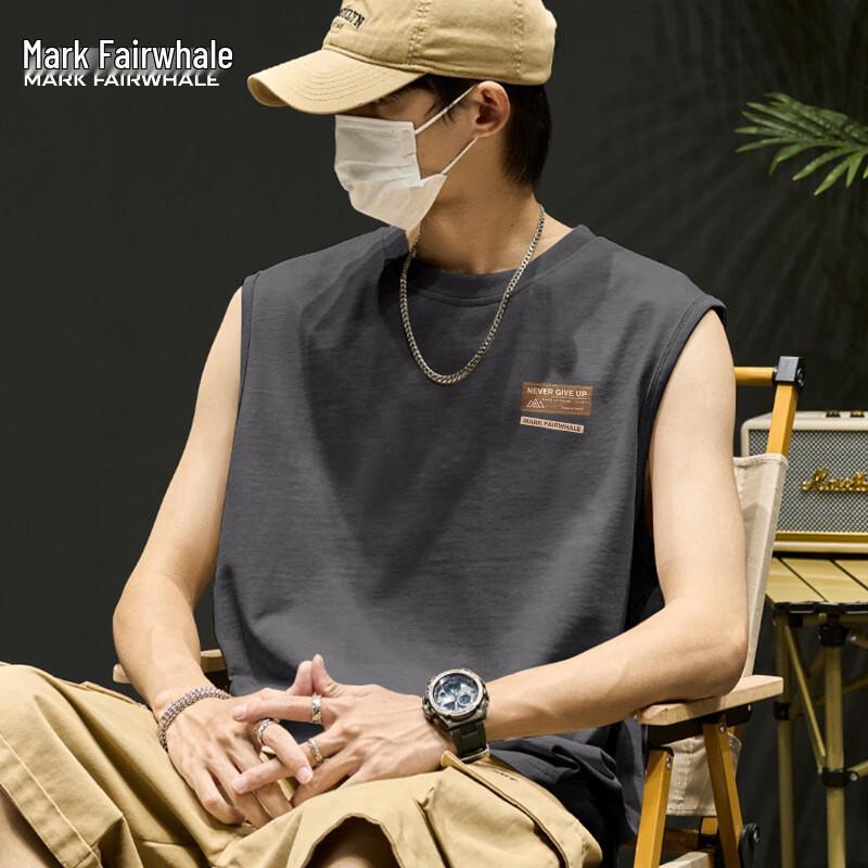 Mark Fairwhale Men's Vintage Cotton Sleeveless Vest