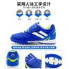 Children'S Football Shoes Broken Nails Tf Children'S Mesh Cloth Mesh Surface Girls' Primary School Students' Velcro Training