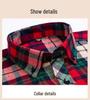 Men's Plus Size Pure Cotton Brushed Plaid Long Sleeve Shirt - Business Casual & Breathable