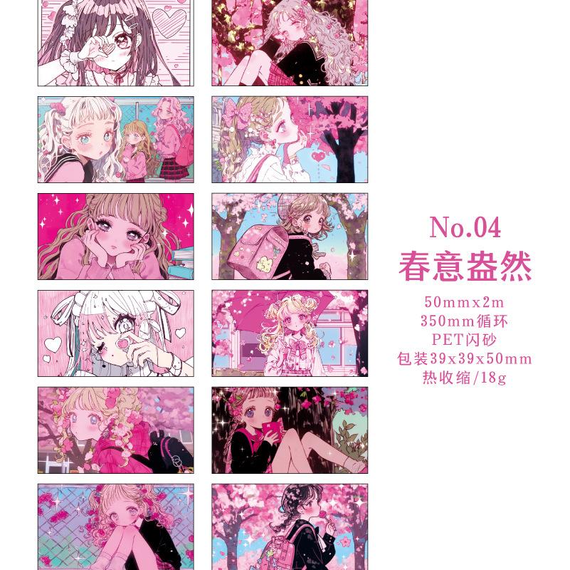 1roll Japanese Anime & Two-Dimensional Manga-Style Tape Stickers, Vibrant Character Designs for Journal Notebook Decoration Tape