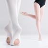 Fashion High-quality Dance Tights with Hollow-out Design, Suitable for Kids and Adults for Ballet Dance Practice and Performance