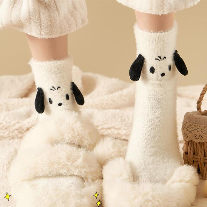 Nobbang Winter Sleep Socks Ultra-fine Wool Medium-weight Socks black