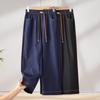 2026 Women's Casual Wide-Leg Jeans - Nine-Point Loose Straight-Leg Style for Summer