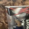 [USED] HUNTER X HUNTER Leorio Plush Figure (Not Available in Japan)