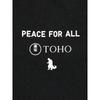 Uniqlo Japan Peace For All T shirT  Toho