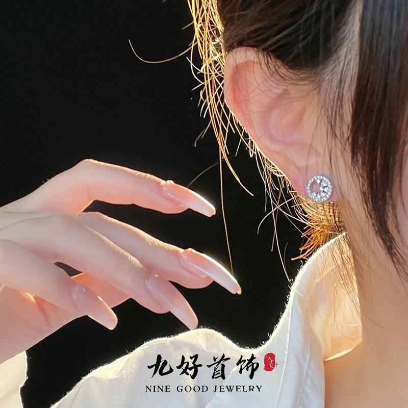Round Diamond-Encrusted Zircon Cold Wind Stud Earrings Niche Design Sense Light Luxury High Sense Earrings Women