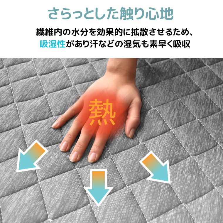 StorePocket Rug Carpet Rug Mat Washable 3 Tatami Stylish Quilt Cool Rug 180 X 230 Cm Brown Summer Cool Cool To the Touch Lightweight Nordic Plain