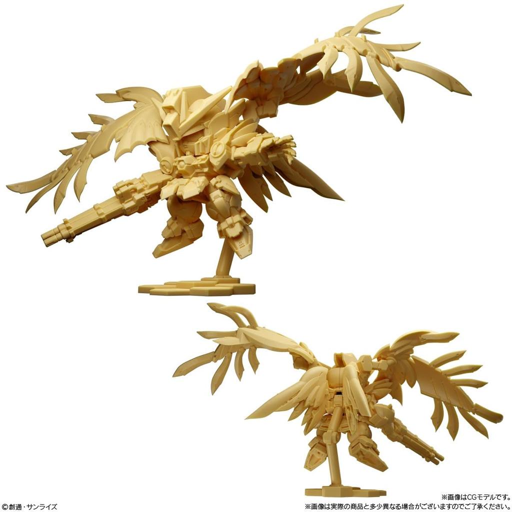 BANDAI Gundam Superior Define No.01 10-Piece Box Candy Toy