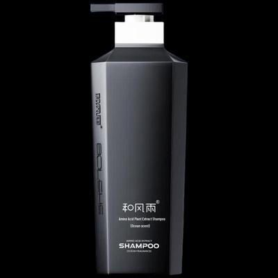 Aminosäure Botanisches Shampoo