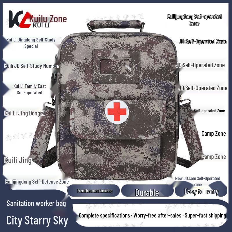 Quili Tactical First Aid Medic Bag