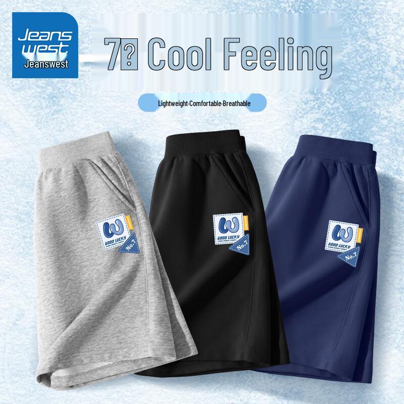 Jeanswest Boys  Summer Thin Casual Sports Shorts 170