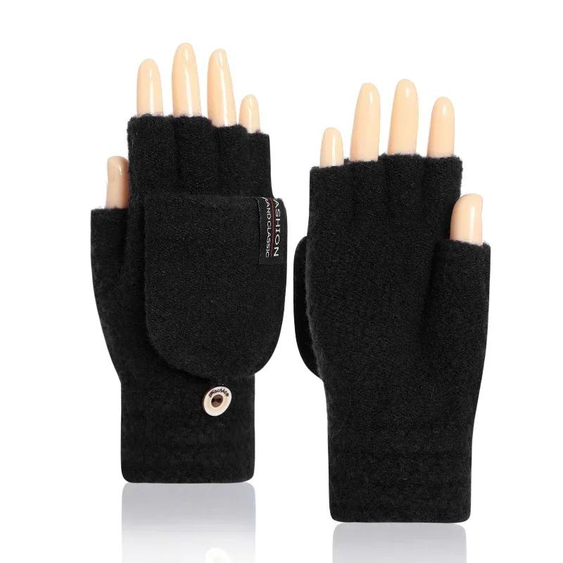 Home and Outdoor Cold Protection Accessories, Men's and Women's USB Hand Warmers, Winter Thick Knitted Flip Half Finger Gloves