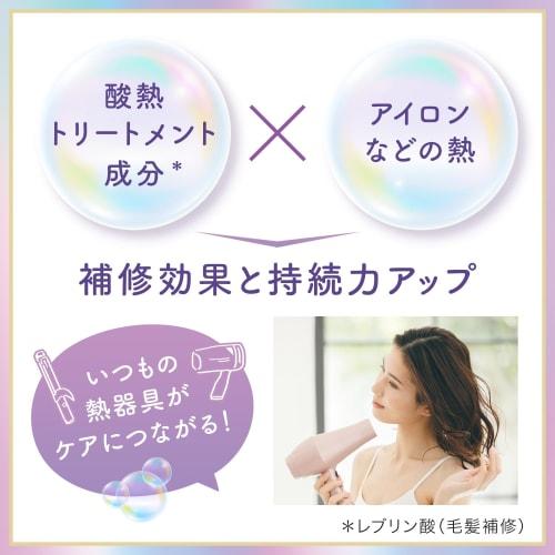 [Set sale Shampoo & Treatment] LUCIDO-L #Texture reconditioning Damage repair Osmanthus x Grapefruit scent