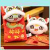 Chinese Year New Plush Purse Pendant 2025 Snake Lucky Money Pocket Red Envelopes