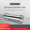 Yipan 304 Stainless Steel Water Purifier Filter