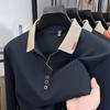 Light Luxury Brand Fashion Long Sleeve Polo Shirt  Men'S Autumn New Item High-Quality Color Blocking Design Casual Lapel T-Shirt