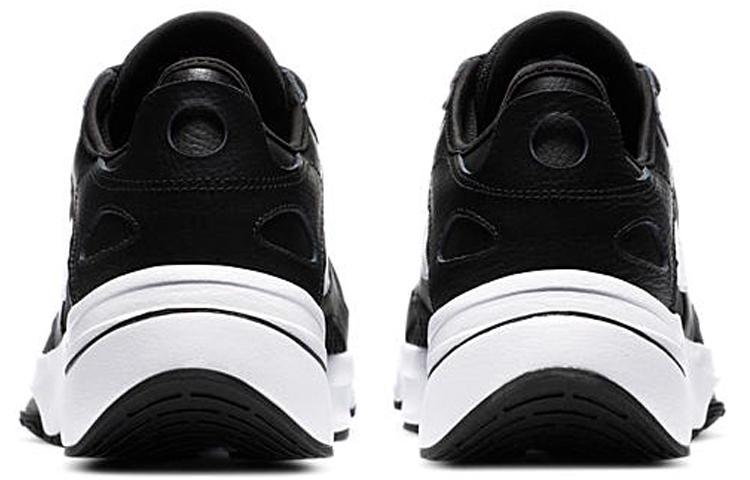 Nike Air Zoom Division 'Black White' CK2946-003